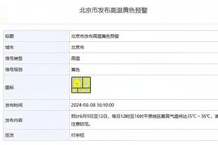 意媒：伊令想要更多出场时间，阿莱格里需要在1月决定他的未来